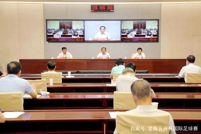 球友会官网